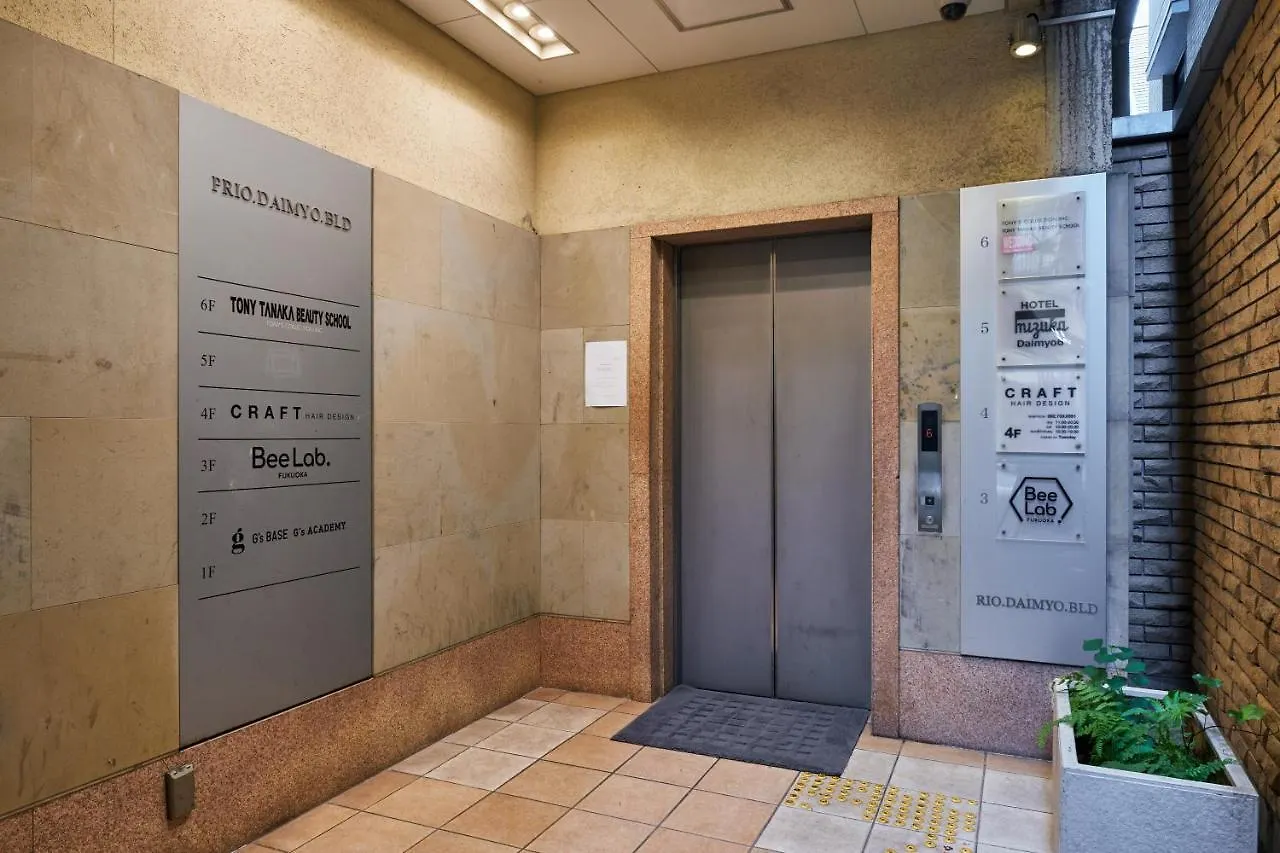 Mizuka Daimyo 6 - Unmanned Hotel - Fukuoka
